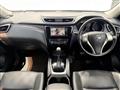 2014 Nissan X-Trail