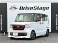 2019 Honda N BOX