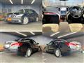 2013 Toyota Crown Hybrid