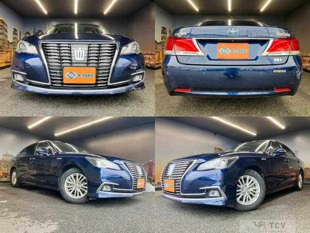 2015 Toyota Crown Hybrid