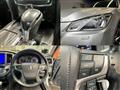 2013 Toyota Crown