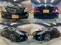 2008 Toyota Crown