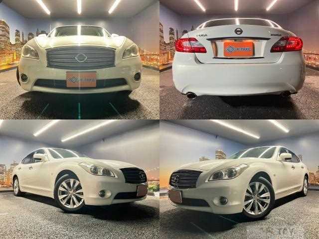 2010 Nissan Fuga