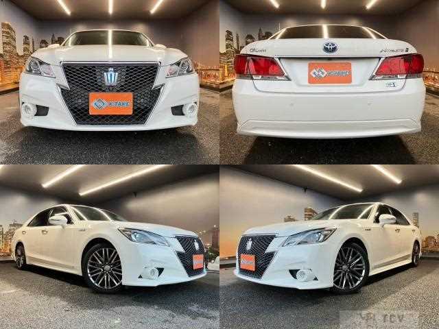 2013 Toyota Crown Hybrid