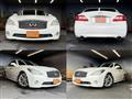 2011 Nissan Fuga