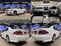 2010 Toyota Crown