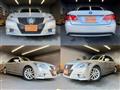 2013 Toyota Crown Hybrid