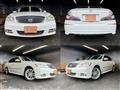 2008 Nissan Fuga