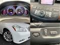 2008 Nissan Fuga