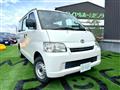 2014 Toyota Liteace Van