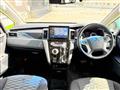 2019 Mitsubishi Delica D5