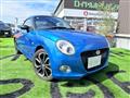 2016 Daihatsu Copen