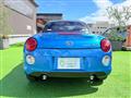 2016 Daihatsu Copen