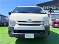 2018 Toyota Hiace Wagon