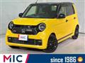 2022 Honda Honda Others