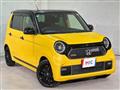 2022 Honda Honda Others