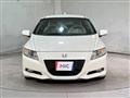 2010 Honda CR-Z