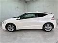 2010 Honda CR-Z