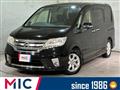 2012 Nissan Serena
