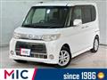 2012 Daihatsu Tanto
