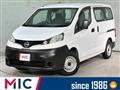 2021 Nissan NV200 VANETTE