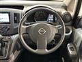 2021 Nissan NV200 VANETTE