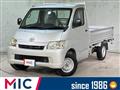2016 Toyota Liteace Truck