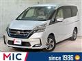2020 Nissan Serena