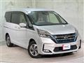 2020 Nissan Serena