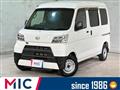2020 Daihatsu Hijet Cargo