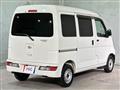 2020 Daihatsu Hijet Cargo