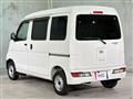 2020 Daihatsu Hijet Cargo
