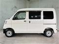 2020 Daihatsu Hijet Cargo