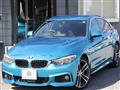 2018 BMW BMW Others