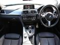 2018 BMW BMW Others