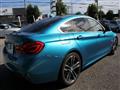 2018 BMW BMW Others