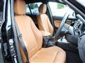 2017 BMW 1 Series