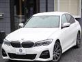2020 BMW 3 Series