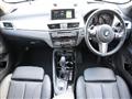 2019 BMW BMW Others
