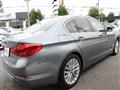 2017 BMW 5 Series