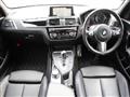 2018 BMW 1 Series