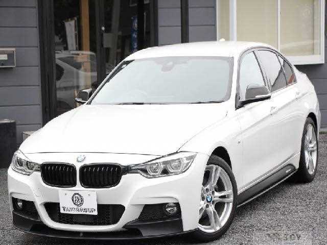 2017 BMW 3 Series
