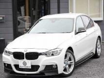 2017 BMW 3 Series