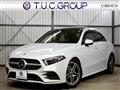 2019 Mercedes-Benz A-Class