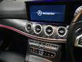 2018 Mercedes-Benz E-Class