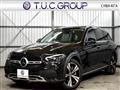2023 Mercedes-Benz C-Class