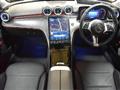 2023 Mercedes-Benz C-Class