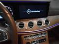 2018 Mercedes-Benz E-Class