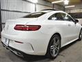 2018 Mercedes-Benz E-Class