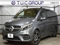 2021 Mercedes-Benz V-Class